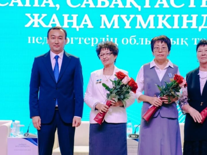 Ұлытау облысында «Құндылыққа негізделген білім: сапа, сабақтастық және жаңа мүмкіндіктер» тақырыбында дәстүрлі облыстық тамыз педагогтер кеңесі өтті