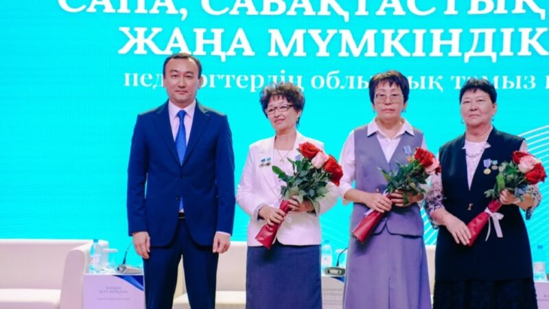 Ұлытау облысында «Құндылыққа негізделген білім: сапа, сабақтастық және жаңа мүмкіндіктер» тақырыбында дәстүрлі облыстық тамыз педагогтер кеңесі өтті