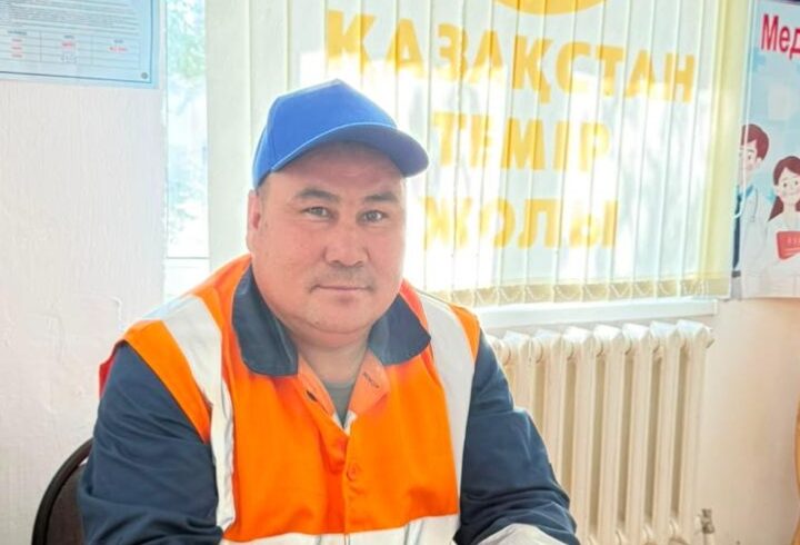 Болат жолмен біте қайнасқан тағдыр