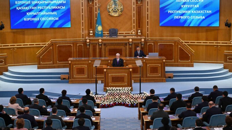 Бірінші шақырылымдағы Құрылтайдың бірінші сессиясының ашылуы
