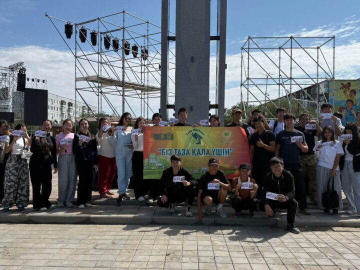 Сәтбаев қаласында тазалық акциясы өтті