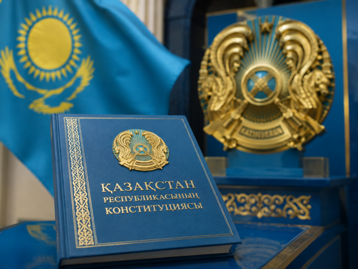 Мемлекеттік рәміздерге құрмет – заң мен тәртіптің негізі