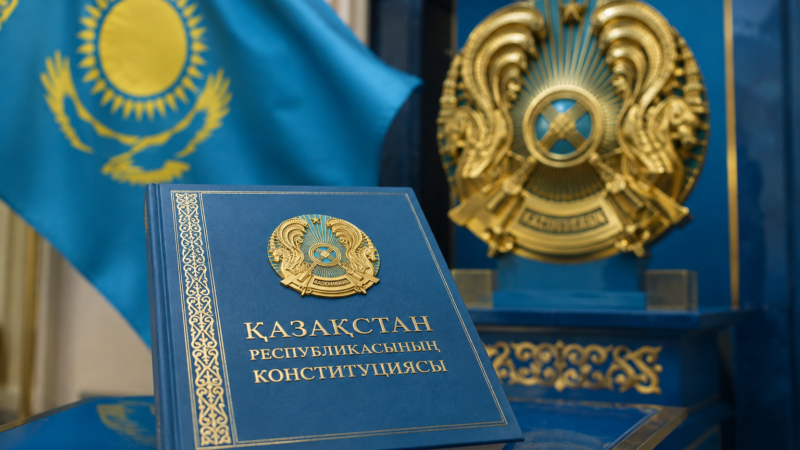 Мемлекеттік рәміздерге құрмет – заң мен тәртіптің негізі