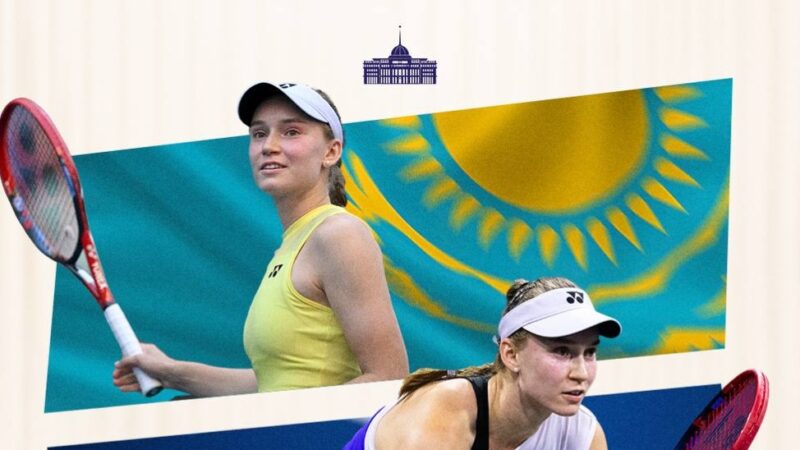 Мемлекет басшысы теннисші Елена Рыбакинаны «Әлемнің бірінші ракеткасы» атағына ие болуымен құттықтады