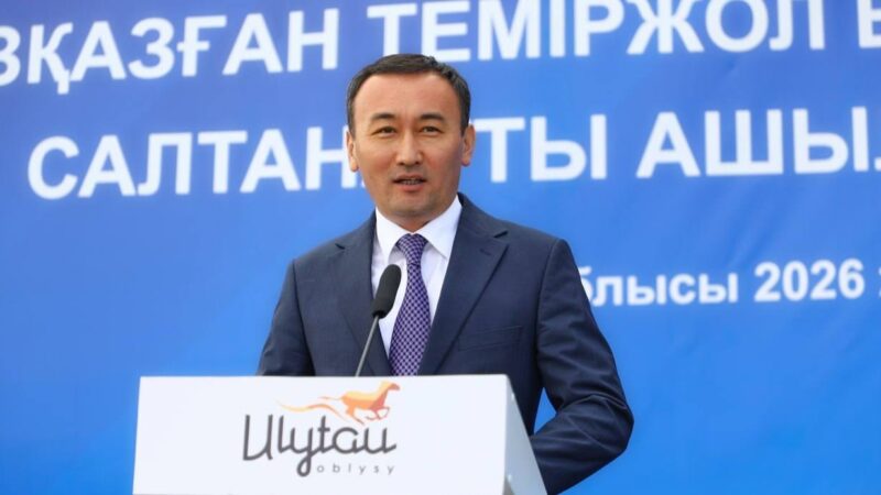 Ұлытау облысында бір күнде төрт теміржол вокзалы ашылды