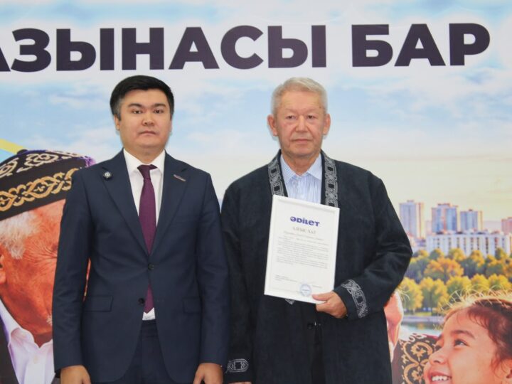 «Үш ұрпақ – ортақ мұрат»: Ұлытау облысында Қарттар күніне орай бірқатар іс-шара өтті