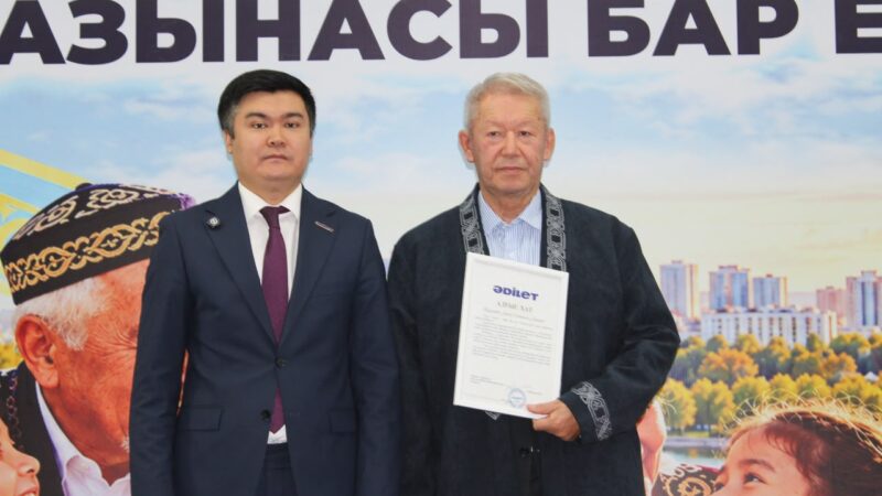 «Үш ұрпақ – ортақ мұрат»: Ұлытау облысында Қарттар күніне орай бірқатар іс-шара өтті
