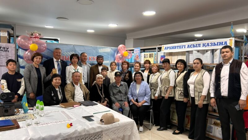 Архивте өткен тағылымды шара