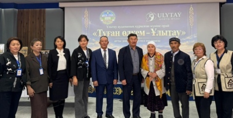 Ұлытау ауданы: өткені – өнеге, бүгіні – береке