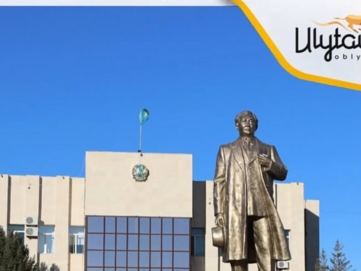 Ұлытау облысы әкімінің Сәтбаев қаласының тұрғындарымен есептік кездесуі 4 қарашаға ауыстырылды