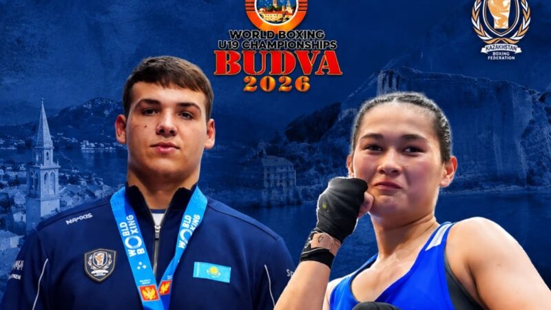 Ұлытау облысынан екі жүлде: U19 әлем чемпионатында Владислав Саможонов – күміс, Индира Қыдырмолдаева – қола жүлдегер!