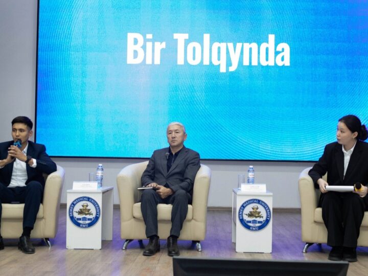 «Bir Tolqynda» ашық диалог алаңдарында жастардың ел дамуындағы рөлі талқыланды