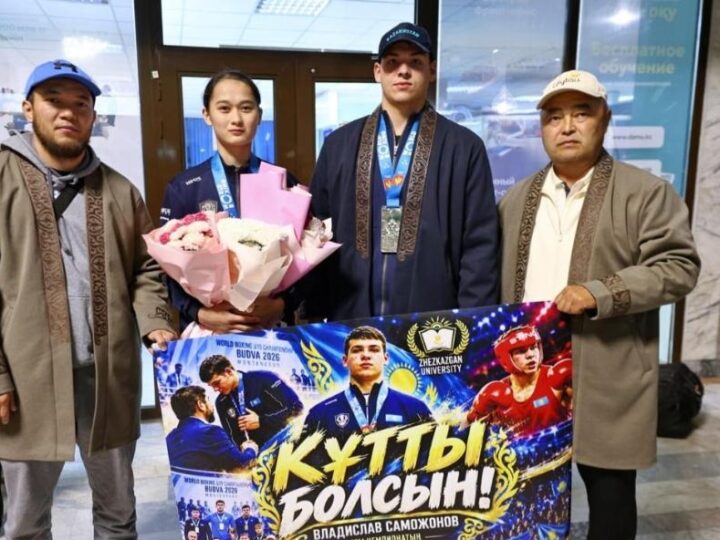 Ұлытау облысында бокстан әлем чемпионатының жүлдегерлерін салтанатты түрде қарсы алды