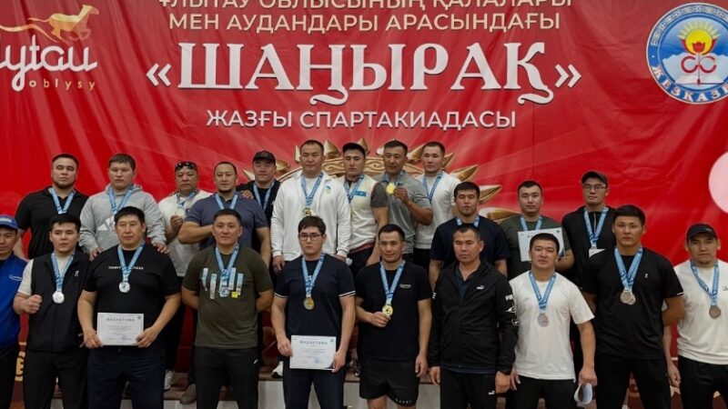 Спартакиададан жүлделі оралды