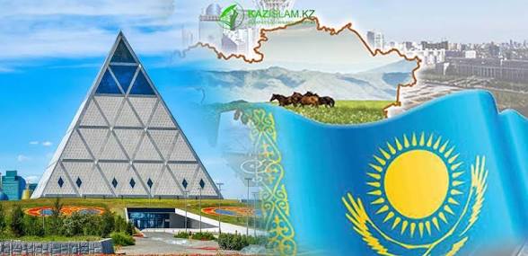 Зайырлылық пен діннің қоғамдағы орны